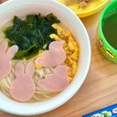 【簡単10分】子どもが喜ぶ♪ あっさり醤油ラーメン